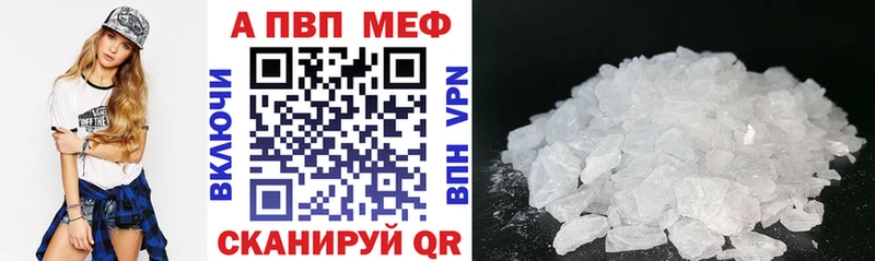 А ПВП СК КРИС Болгар