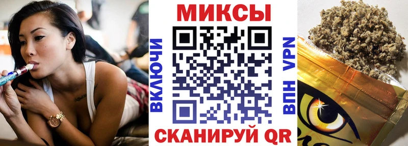 OMG ССЫЛКА  Болгар  БУТИРАТ 99% 