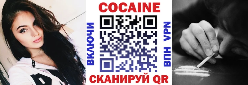 kraken tor Болгар Cocaine 97%
