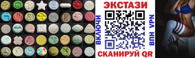kraken ссылки  закладки  Болгар  Экстази ешки 