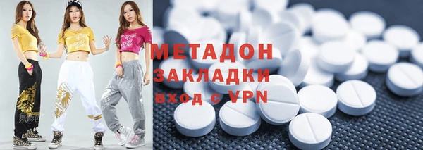мяу мяу мука Навашино