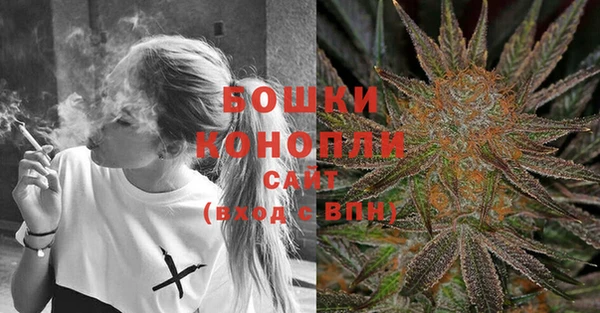 мяу мяу мука Богородск