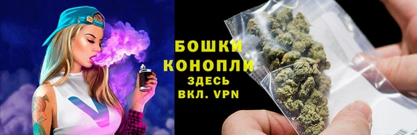 кокаин перу Наволоки
