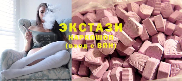 мяу мяу мука Навашино