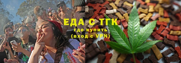 кокаин перу Наволоки