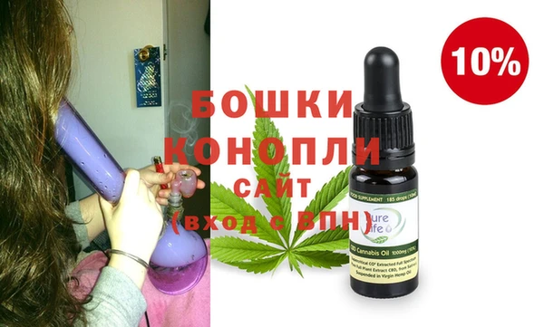 мяу мяу мука Навашино