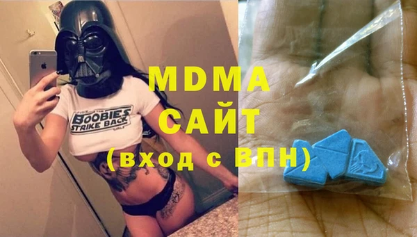 ALPHA-PVP Богданович