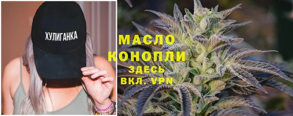 кокаин перу Наволоки