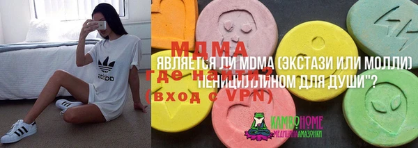 синтетический гашиш Нея